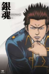 Gintama - Posters