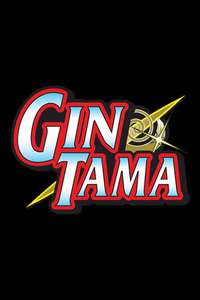 Gintama - Posters