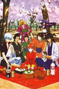 Gintama - Posters