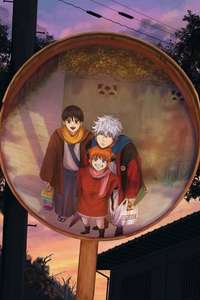 Gintama - Posters