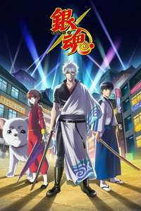Gintama - Posters