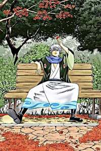 Gintama - Posters