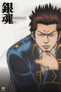 Gintama - Posters