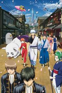 Gintama - Posters