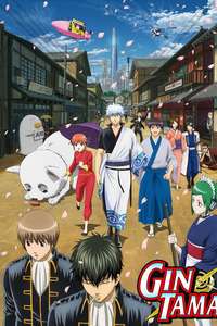 Gintama - Posters