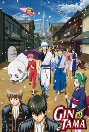 Gintama Gintama. - Slip Arc