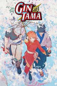 Gintama - Posters