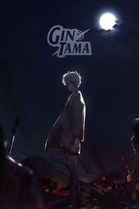 Gintama - Posters
