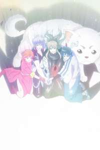 Gintama - Posters