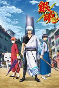Gintama - Posters
