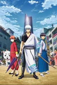Gintama - Posters