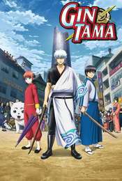 Gintama Gintama. - Silver Soul Arc