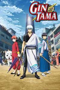 Gintama - Posters