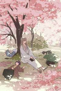 Gintama - Posters
