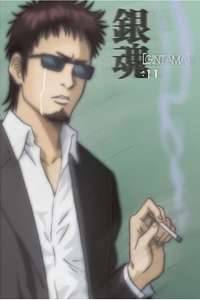 Gintama - Posters