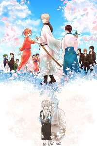 Gintama - Posters