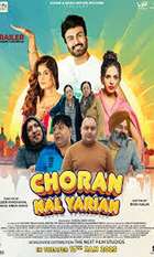 Choran Nal Yarian
