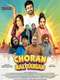 Choran Nal Yarian