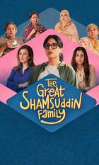 The Great Shamsuddin Family
