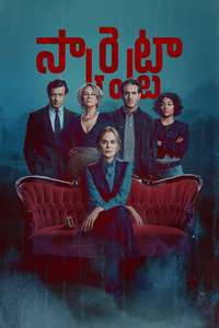 Scarpetta - Posters