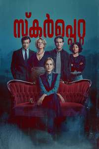 Scarpetta - Posters