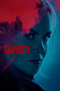 Scarpetta - Posters