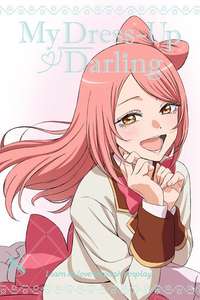 My Dress-Up Darling - Posters