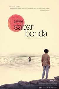 Sabar Bonda - Posters