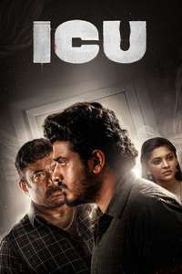 ICU - Posters