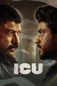 ICU - Posters