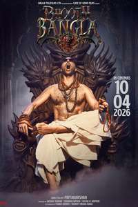 Bhooth Bangla - Posters