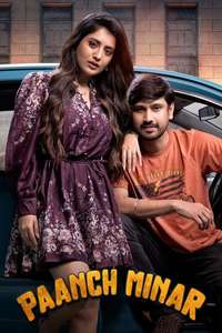 Paanch Minar - Posters