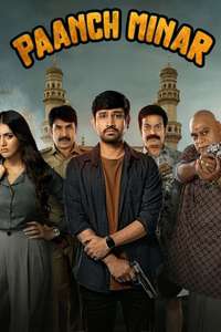 Paanch Minar - Posters