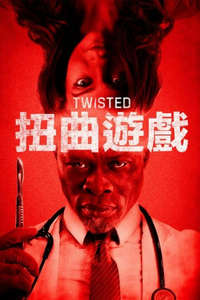 Twisted - Posters
