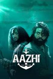 Aazhi