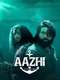 Aazhi