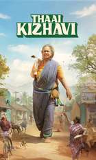 Thaai Kizhavi