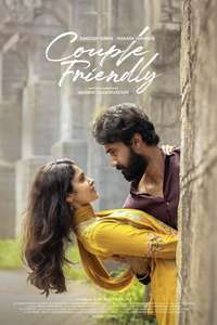 Couple Friendly - Posters
