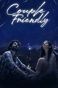 Couple Friendly - Posters