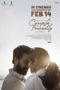 Couple Friendly - Posters