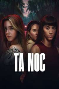 That Night - Posters