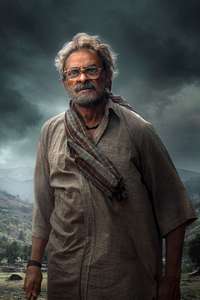 Peddi - Posters