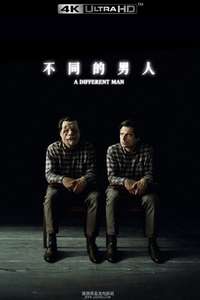 A Different Man - Posters