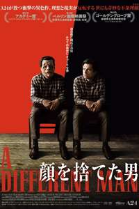 A Different Man - Posters