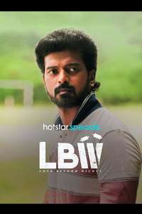 LBW: Love Beyond Wicket - Posters