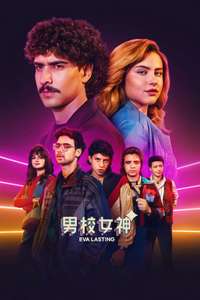 Eva Lasting - Posters