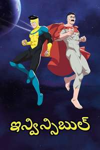 Invincible - Posters