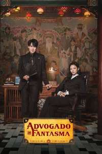 Phantom Lawyer - Posters