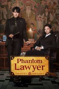 Phantom Lawyer - Posters