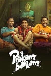 Prakambanam - Posters